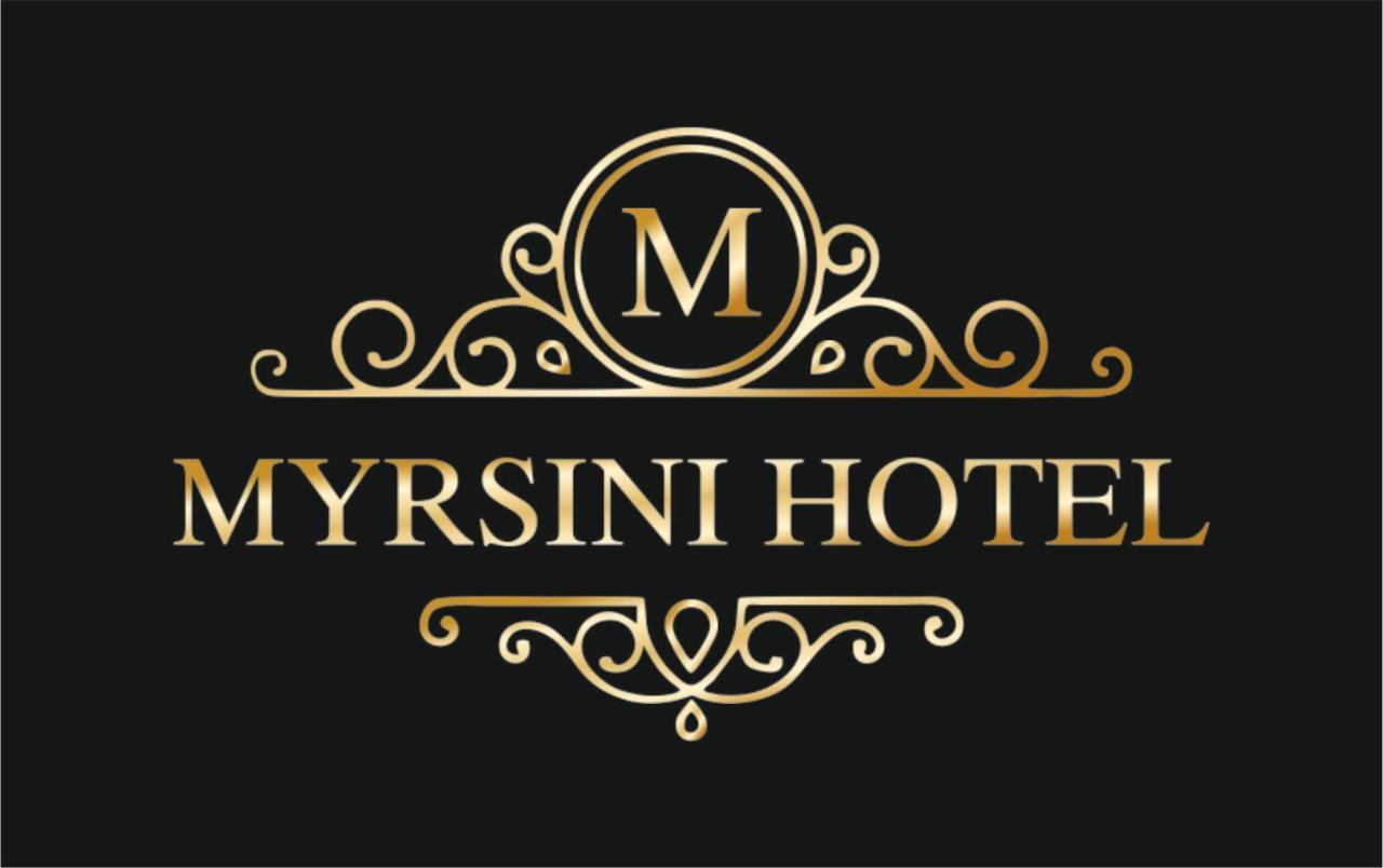 Hotel Myrsini Kirchentellinsfurt المظهر الخارجي الصورة